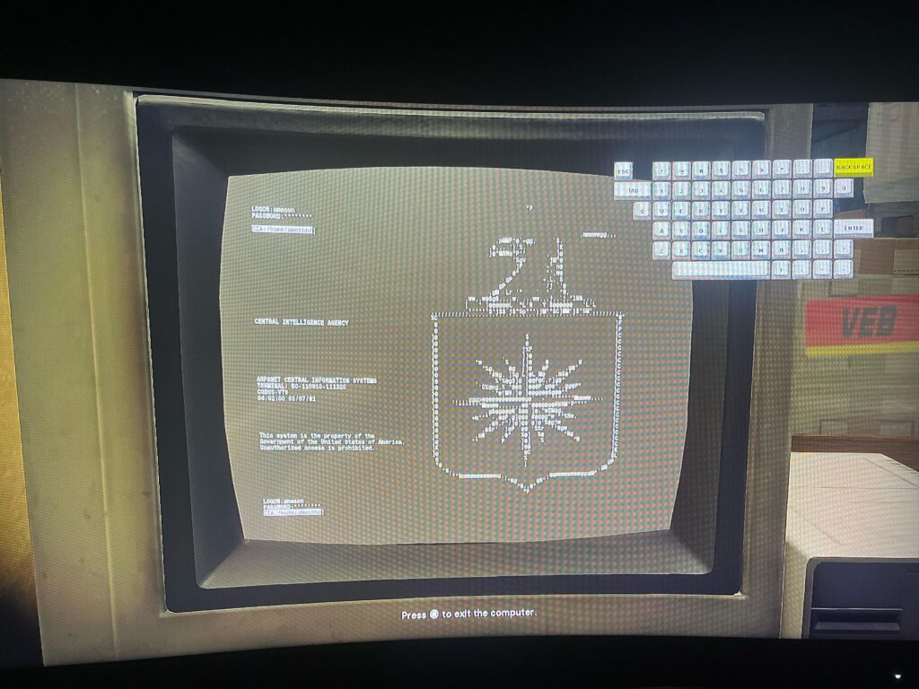 What do i do at this computer thats behind the gate room?