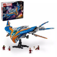 LEGO Marvel Guardians of the Galaxy: The Milano Starship Toy