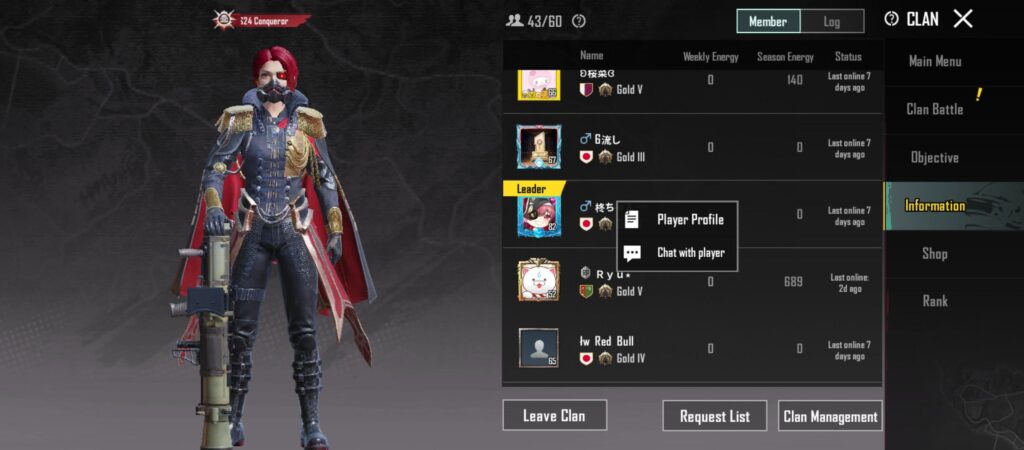 Clan leader quit out of nowhere. Anyway to get leadership?