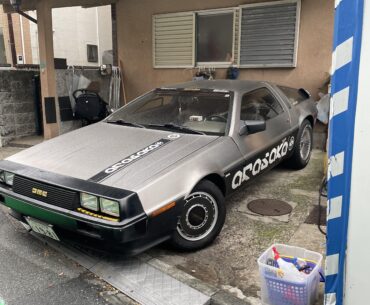 Spotted in Toshima City