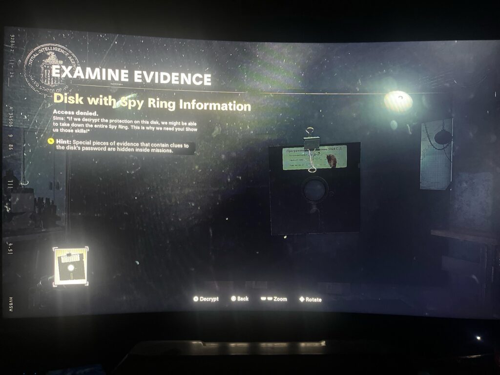 What is the code stuff to decrypt the disk?