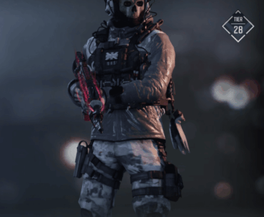 Where do I get this ghost skin?
