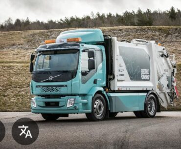 Wuold you like this vehicle in the game?
