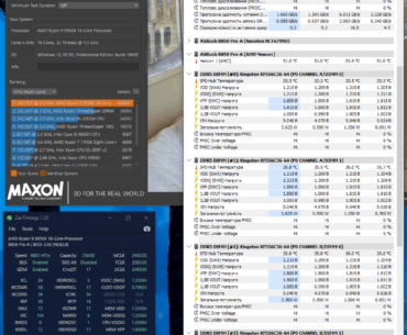 Poor man's 256gb drr5 setup(4800cl36)