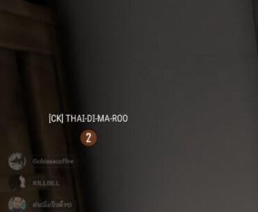 MY PING IS 96-110ms