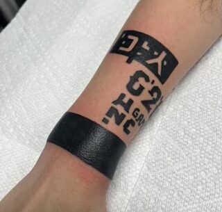 I got the Silverhand arm tattoo