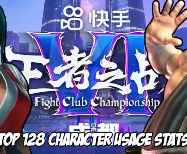 Mai Shiranui dominates Kuaishou FightClub Championship 6's top 128 with a surprising amount of representation from E. Honda