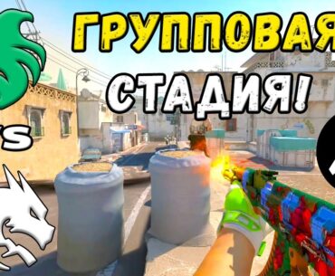 ПОБЕДИТЕЛЬ В ПЛЕЙ-ОФФ! Falcons vs Spirit - ЛУЧШИЕ МОМЕНТЫ - IEM Chengdu 2025