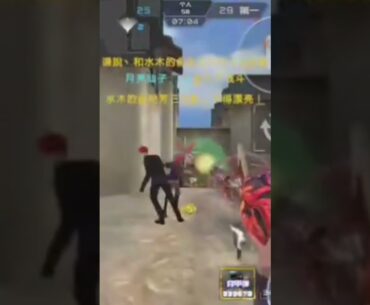 OP BANGET WEAPON ROARING M40!!! #shorts #fpsgames #fps