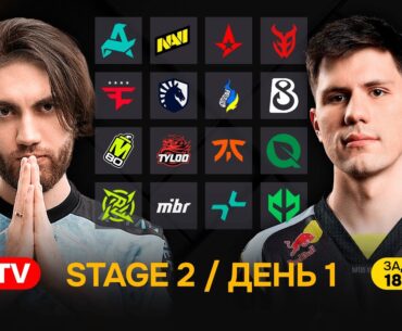 Day 1 | StarLadder Budapest Major 2025 Stage 2 | 🎙КРИВОЙ ЭФИР