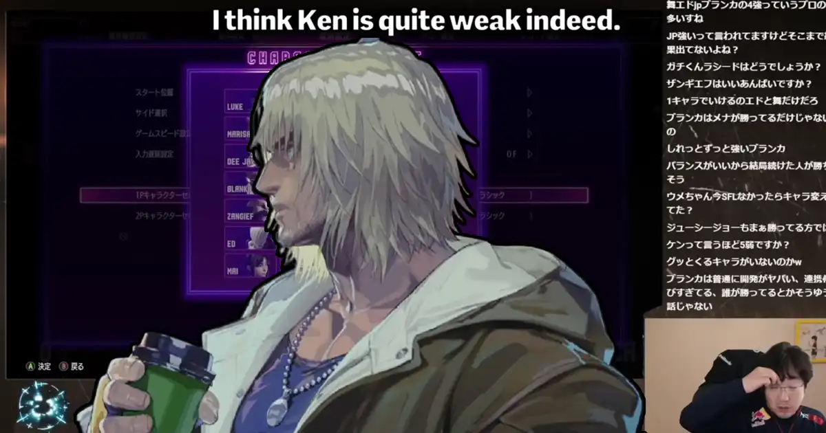 Daigo Umehara talks Street Fighter 6 tiers and indicates some surprising placements Daigo Umehara talks Street Fighter 6 tiers and indicates some surprising placements