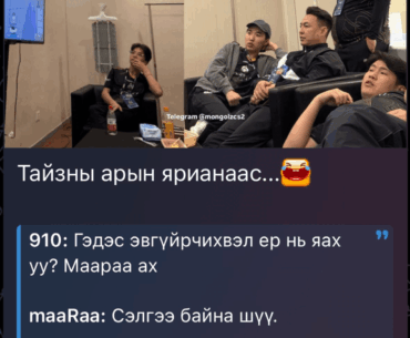 Joke in MongolZ telegram