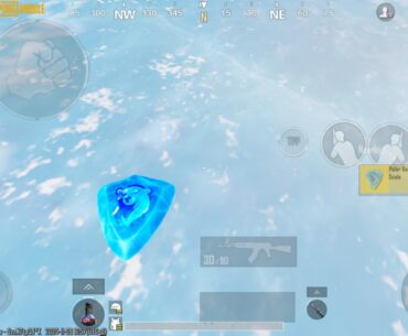 "Ice Dragons Witness" achievement