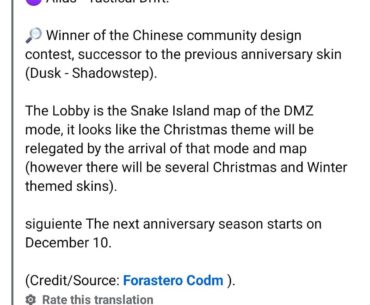 Upcoming 6th Anniversary Skin. Did they cook or not?