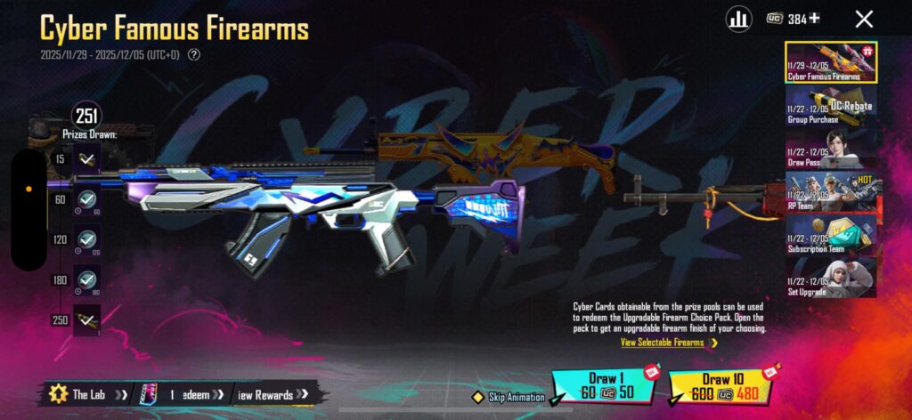This blue SKS that shown in the animation can’t actually be redeemed