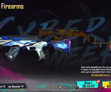 This blue SKS that shown in the animation can’t actually be redeemed