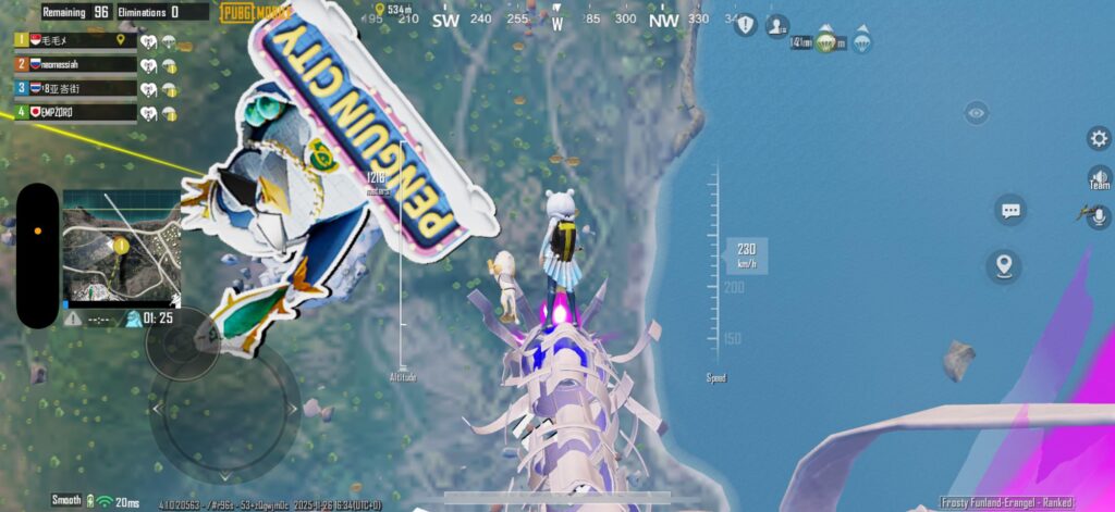 Please consider making that penguin logo disappear earlier when landing