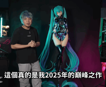 This 2-meter tall statue of Hatsune Miku is actually a gaming PC—the gaming PC of my dreams, that is