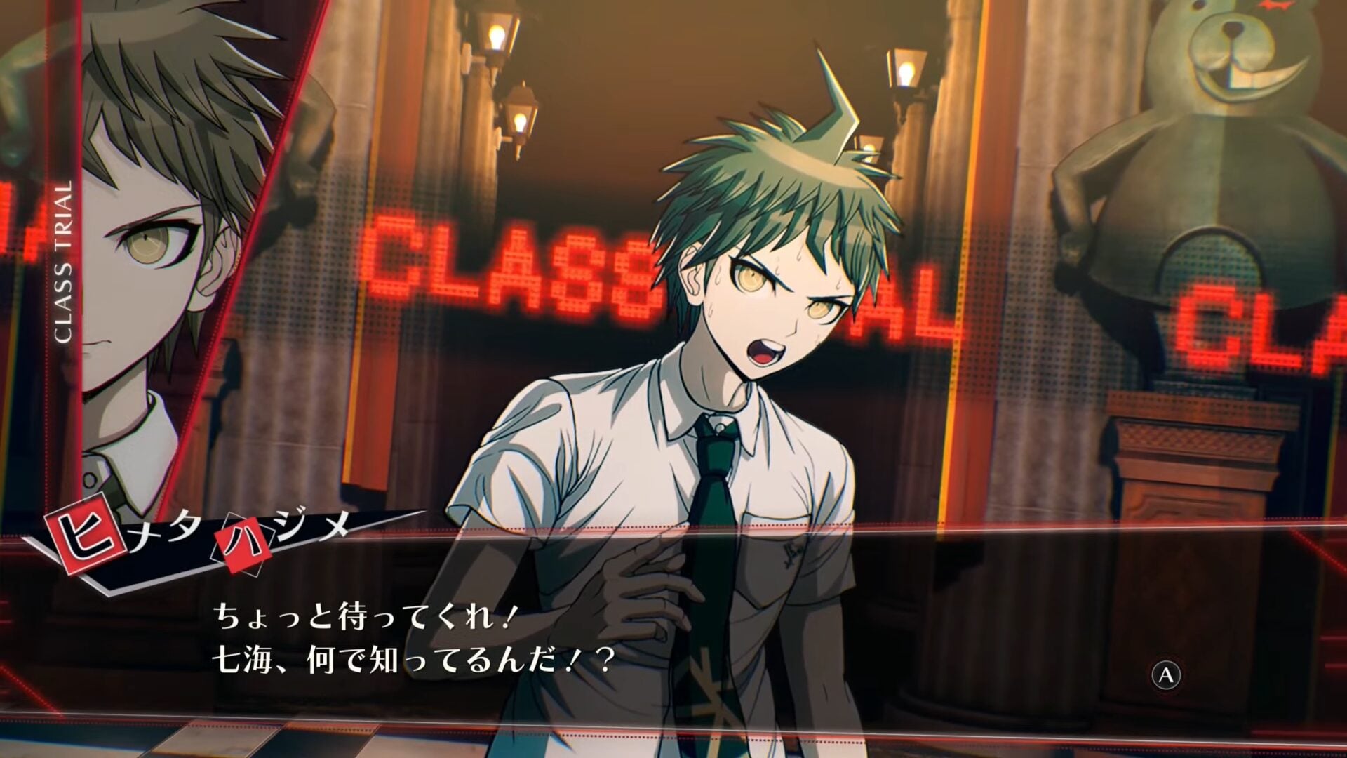 Danganronpa 2×2 – six minutes of ‘Special Trial Version’ gameplay Danganronpa 2×2 - six minutes of ‘Special Trial Version’ gameplay