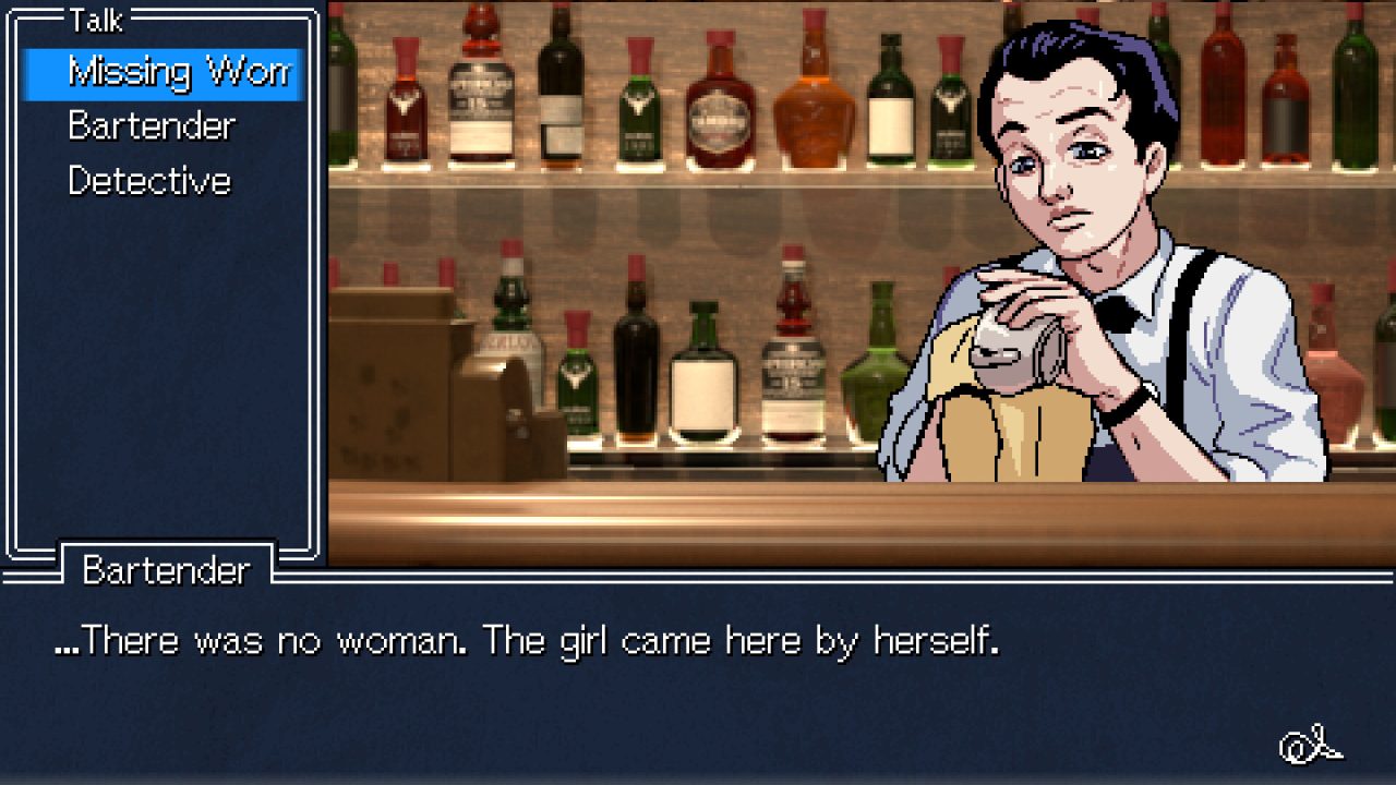 Screenshot of Detective Instinct: Farewell, My Beloved, one of the RPGs coming this week