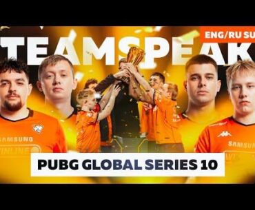 VP PGS10 COMMS video