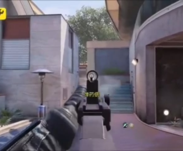 New guns animations & ADS reload