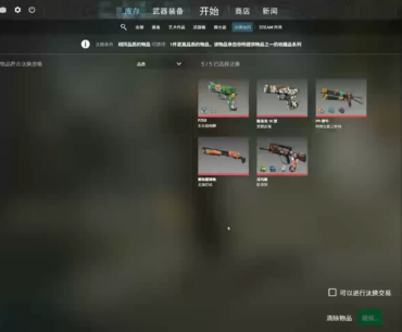 I like this update!!!!!!