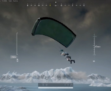 Hip-fired a squad