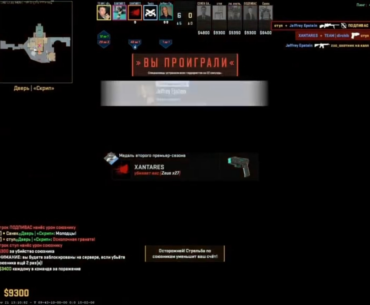 Does anyone know where I can apply to join an esports team?