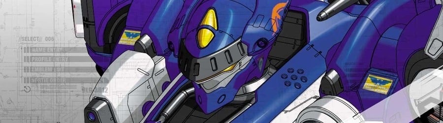 Armored Core: Formula Front (PSP)