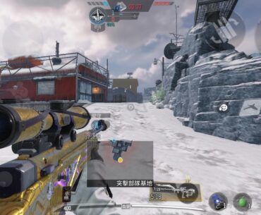 Why is my gun on left side?