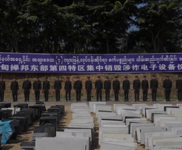 Chinese police, in conjunction with Myanmar police, destroyed telecom fraud PCs.