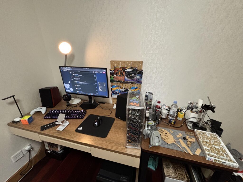 first version of my setup