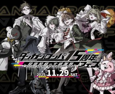 danganronpa 2 x 2 demo