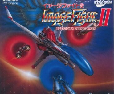 Image Fight 2 box art (PC Engine Super CD-ROM, 1992)