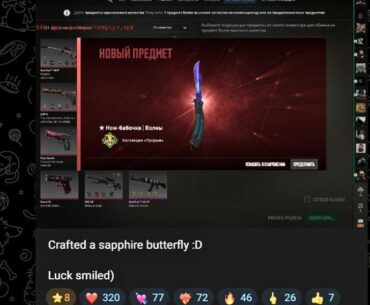 m0NESY crafted a BFK Sapphire - a good omen ahead of the Major
