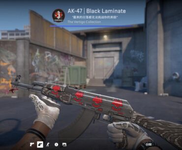 4x Hellraisers Kato 2014 Papers ($2,000+ in total sticker price) AK Black Laminate Listing