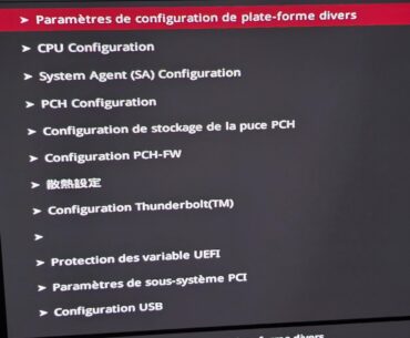 BIOS Identity crisis