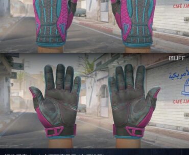 Looking for trade vice 0.15 very good knuckles