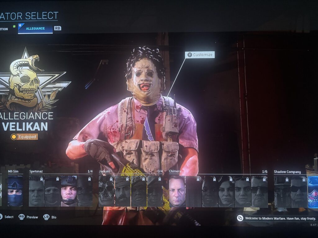 Is the Leatherface skin rare? I don't see anyone using it.