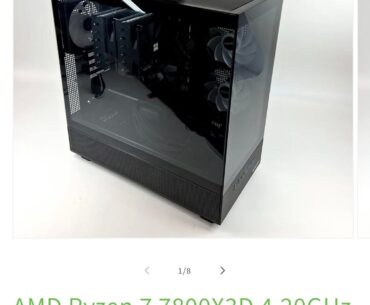 Decent Entry-Level Used PC?