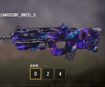Dark matter is going to be a camo in the DMZ!!!