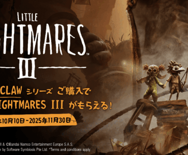 Buy an MSI CLAW series portable gaming PC and get the PC version of "LITTLE NIGHTMARES III" campaign is underway!