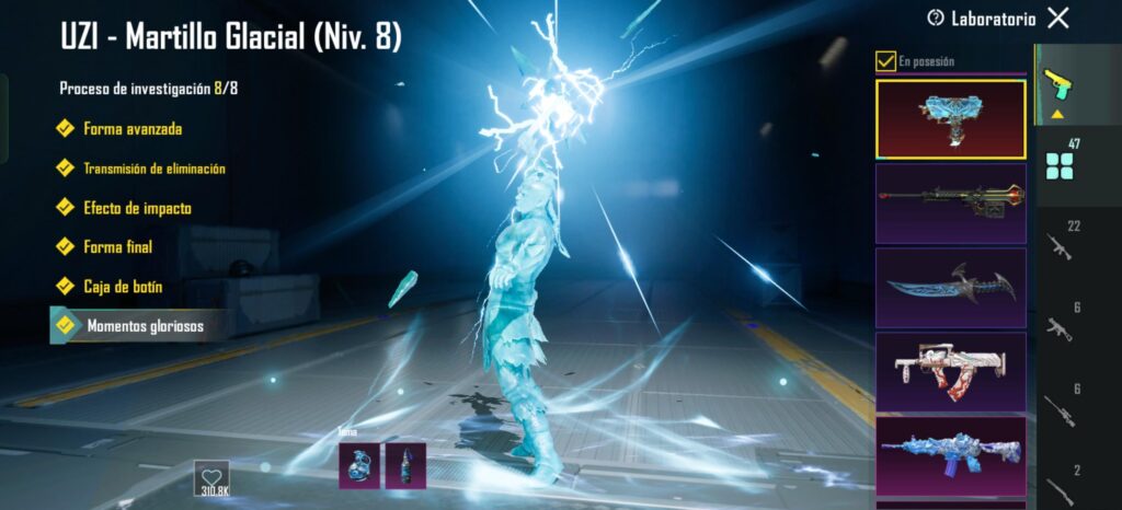 First Glorious Moment