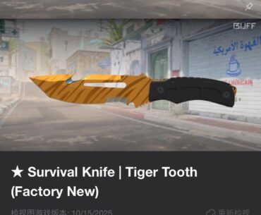Someone wanna trade?
