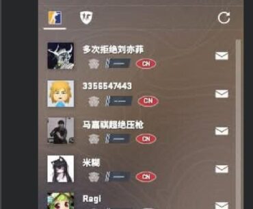 Is this a way to check trust factor in cs2?