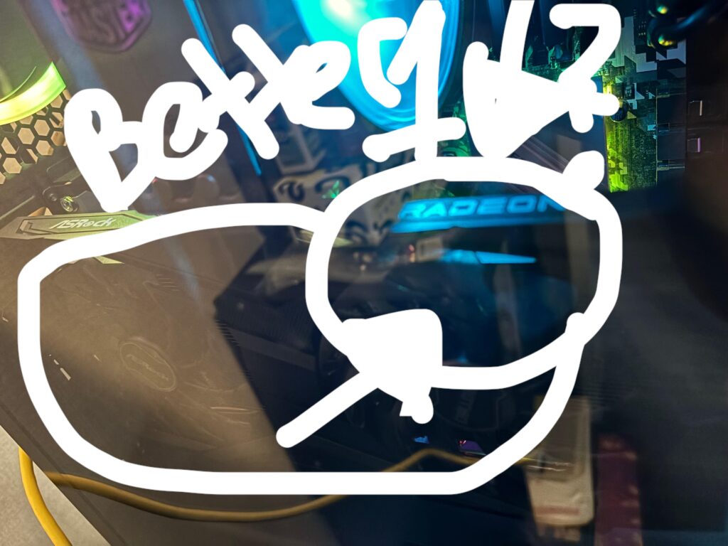 So this is my issue, I need an upgrade which is better than what I have? Please and thank you, I tried to get a better picture but that’s what I got.