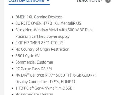 Just ordered 16L for my son.