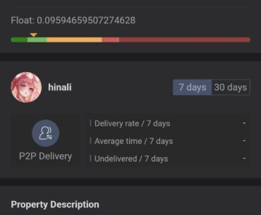 I have this skin. I wanted to see how much it costs.