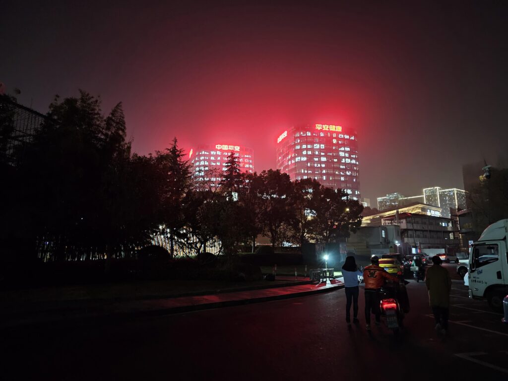 Shanghai